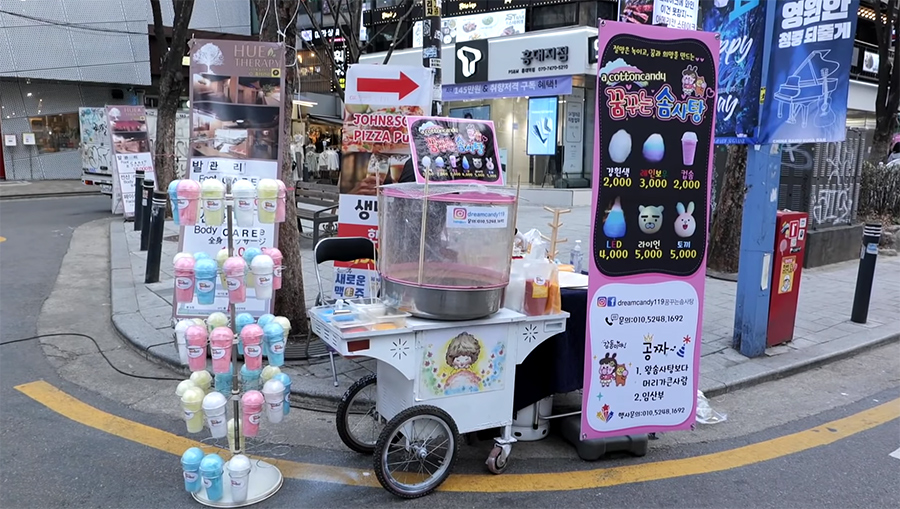 cotton candy street vendor in Korea